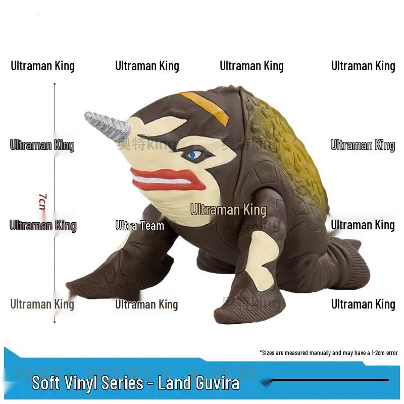 New Blazer Monster Soft Vinyl Action Figure - Articulated Children's Toy, Full Series