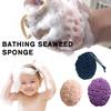 1pc Natural Sea Wool Sponge Dead Skin Remover Exfoliating Shower Cleaning Brush Foam Shower Bat T2B2
