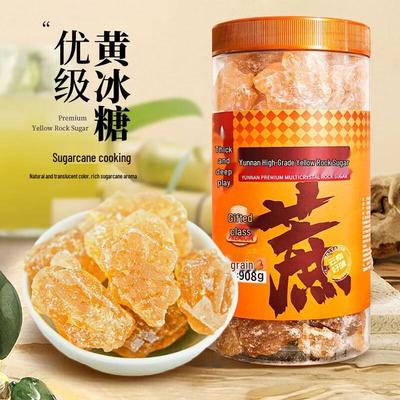 Sucre de roche jaune à gros grains Premium NONG JI YUAN