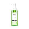 Mugwort Zero Film Cleansing Oil