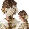 [LALALA Beauty Flowers] A Gorgeous Hair Ornament Perfect for Coming-of-Age Ceremonies and Graduation Ceremonies. Japanese Traditional Clothing