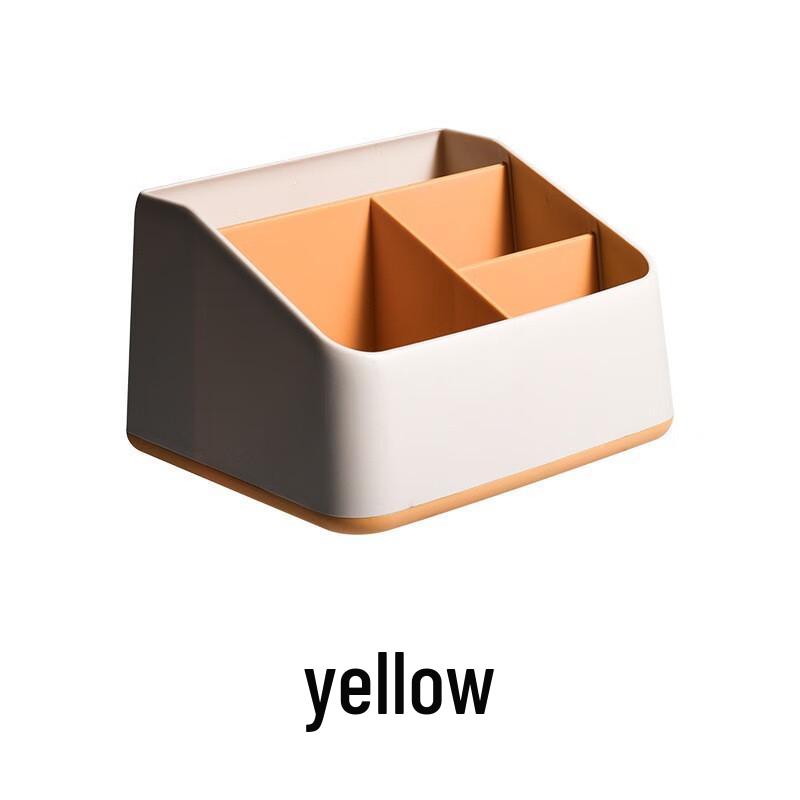 Miling Multi-function Desktop Organizer