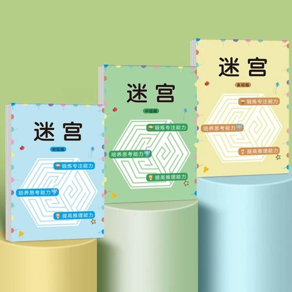 Intelligenz Labyrinth Spiel Puzzle Labyrinth Buch Kinder Lernspielzeug Labyrinth Trainingsbuch Kinder