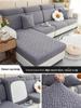 Thickened Non-Slip Polar Fleece Sofa Cover: Elastic, Full Coverage, Dustproof, High-Grade Design