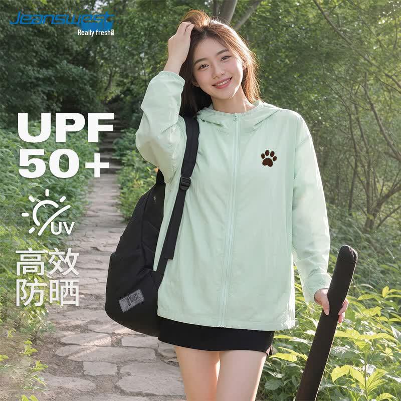 Jeanswest Women s Hooded UPF50+ Sun Protection Jacket with Cat Print L
