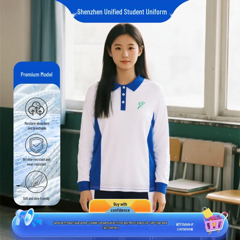 Jinzhushijia Girls' Premium Shenzhen School Uniform Long Sleeve T-Shirt