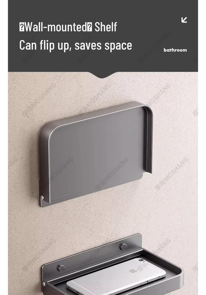 Foldable No-Drill Bathroom & Bedside Phone Holder Tray