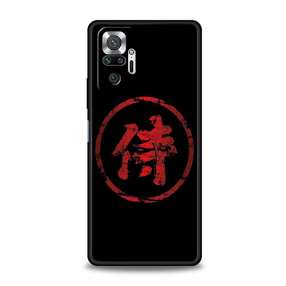 Japanese Bushido Samurai For Xiaomi Redmi Note 12 5G Phone Case 10C 10 11 9 8 Pro Plus 9S 7 8T 9T 9A 8A 9C K50 K40 Gaming Cover