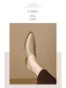 Women's Apricot Pointed-Toe Slip-On Chunky Mid-Heel Shoes