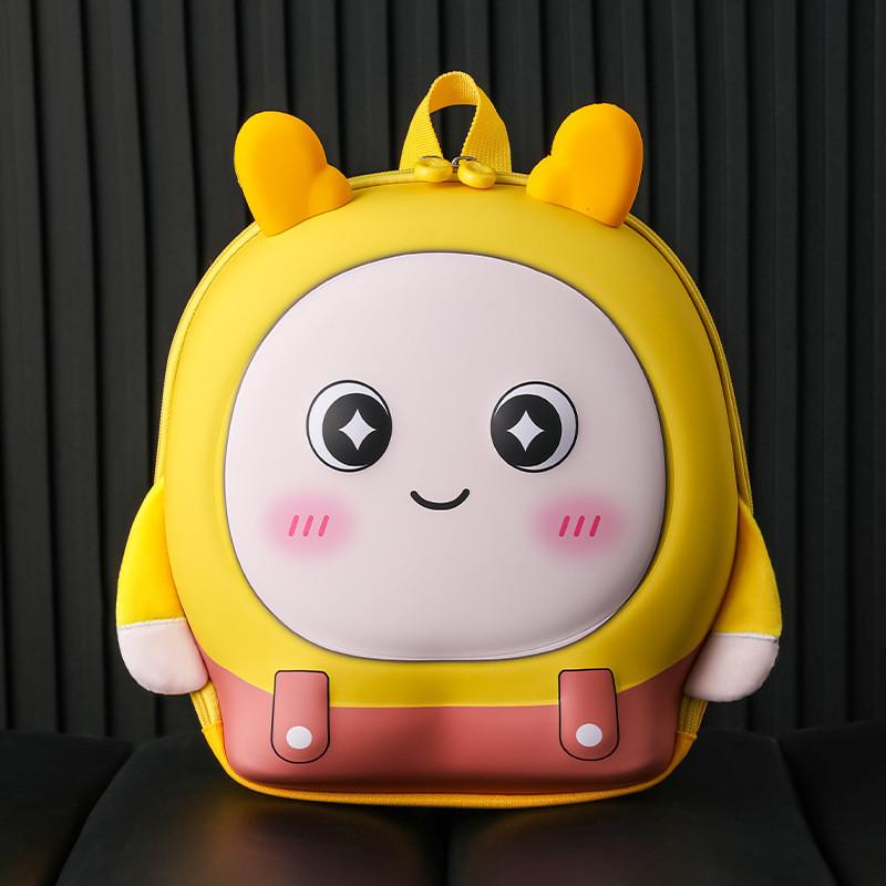 

Party Cartoon Eggy Kids Eggshell Backpack With Oxford Fabric For School Use жёлтый
