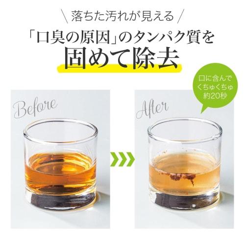Comolife Beuna Medicated Kiraclin Mouthwash, 30 Individually Wrapped Packets, Bad Breath Care, Oral Care, Made In Japan