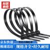 Hsklg Hskl-89 Self-Locking Nylon Cable Ties