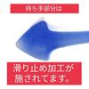 Greaphant Toe Stretch Stick with Storage Pouch (Purple)