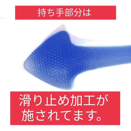 Greaphant Toe Stretch Stick with Storage Pouch (Purple)