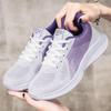 Shoes for Women 2023 Autumn New Casual Shoes Soft Sole Sports Shoes for Women