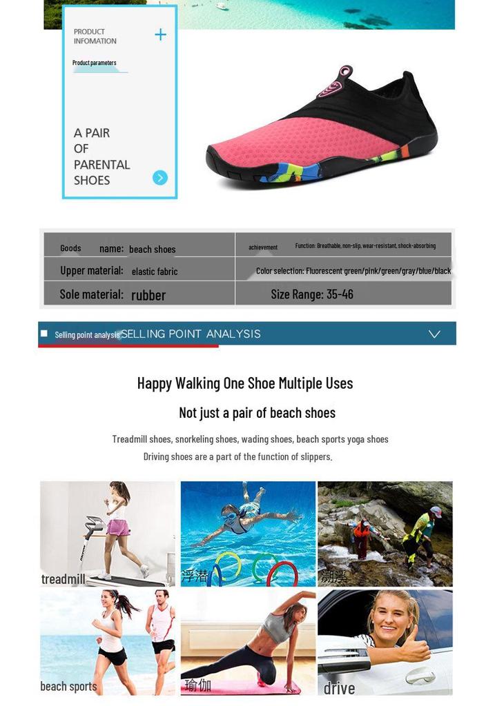 Swim & Dive Anti-Slip Water Shoes - Versatile Beach, Snorkeling, Fitness Shoes for Couples