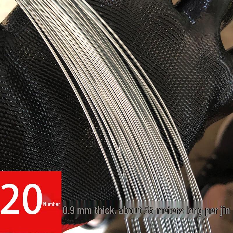 

Junwen Galvanized Soft Iron Craft Wire