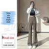 Spring 2026 Women's High Waist Slim Fit Wide Leg Flare Pants