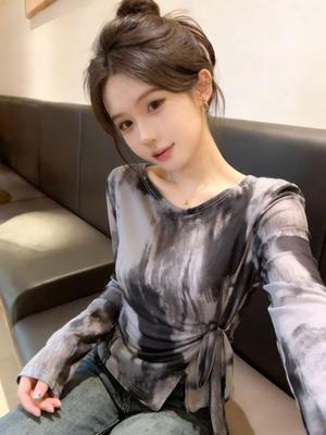 Retro Chic Tie-Dye Netz Langarm Eingezogene Taille Überwurf Top
