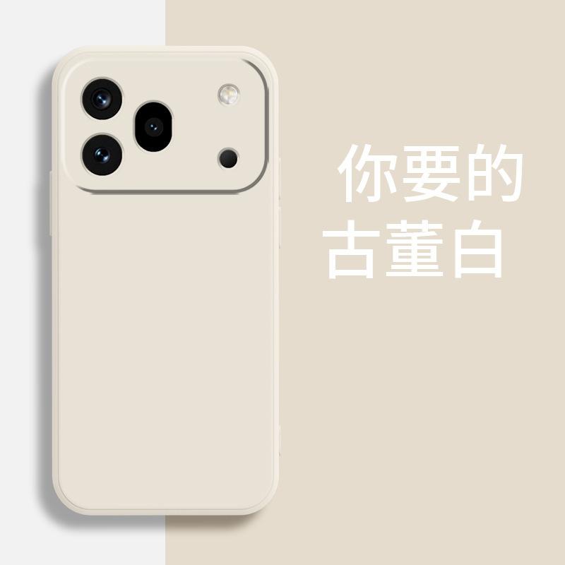 Applicable To Honor 111pro Mobile Phone Case Creative Matte Men's and Women's Simple Trendy Brand Silicone Fashion New Luxury