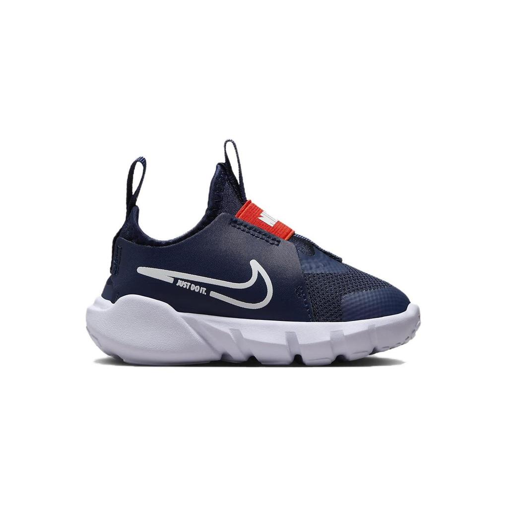 Nike Flex Runner 2 TD 'Midnight Navy Picante Red' DJ6039-403