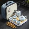 Travel tea set Ge kiln Ru kiln set tea tray home wedding opening real estate souvenir
