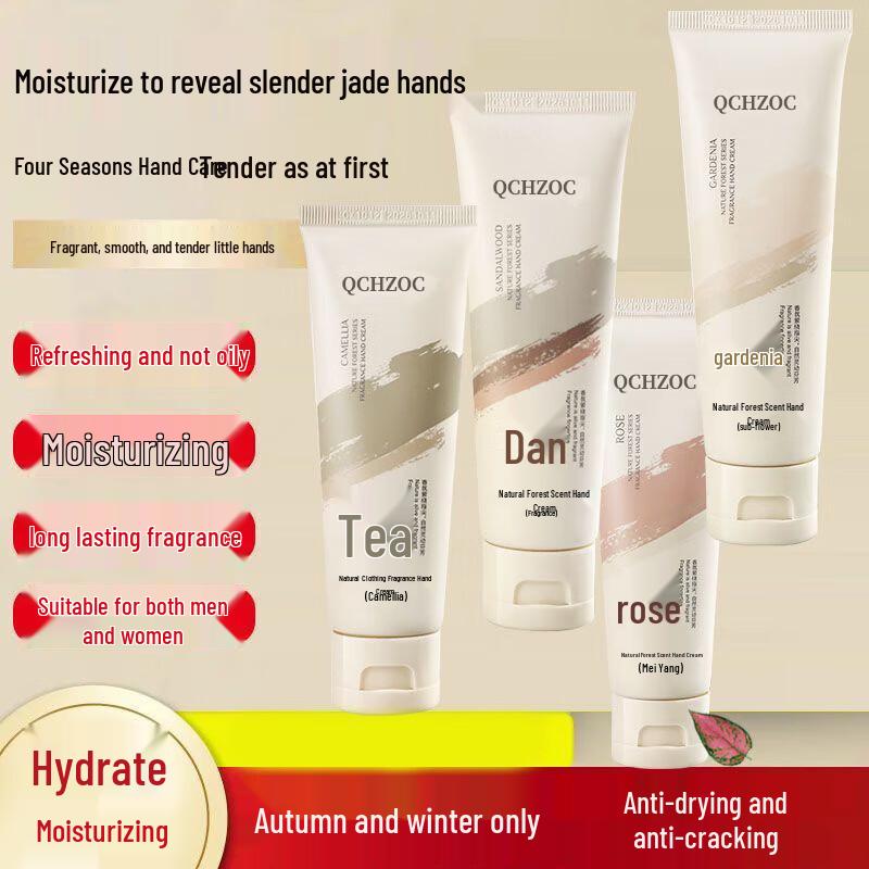 QCHZOC Floral Hand Cream Set