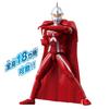 Ultra Action Figure Ultra Seven Brothers Cloak Set