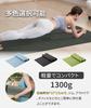 YUREN Yogamatte, Dick 10mm, Breit 90cm x 190cm, TPE-Material, Rutschfest, Langlebig, Ungiftig, mit Aufbewahrungstasche und Tragegurt