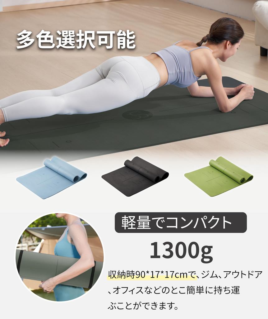 YUREN Yogamatte, Dick 10mm, Breit 90cm x 190cm, TPE-Material, Rutschfest, Langlebig, Ungiftig, mit Aufbewahrungstasche und Tragegurt