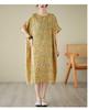 Summer New Yellow Floral Loose Thin Mid-length Temperament Dress Women