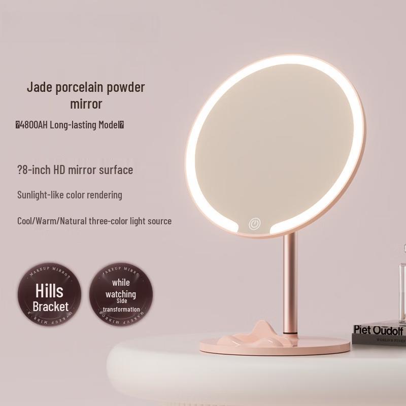 Yuzhuxun Double-Axis LED Makeup Mirror