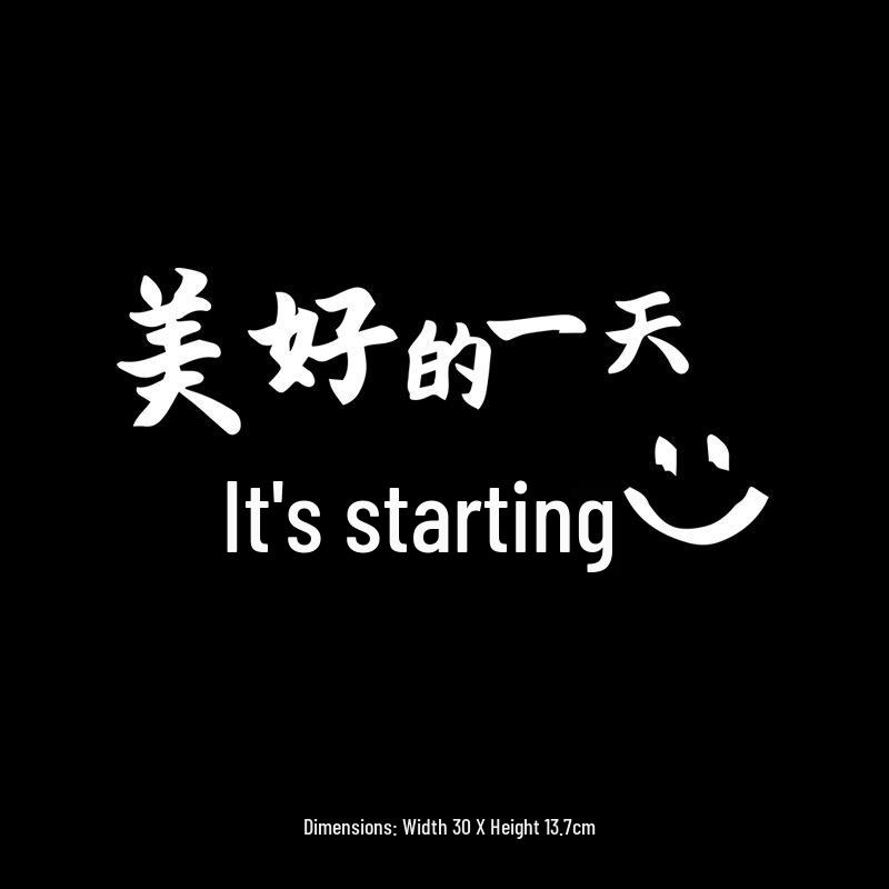 Reflective Cartoon Car Sticker - 'Have a Nice Day' Waterproof Rear Windshield Decal