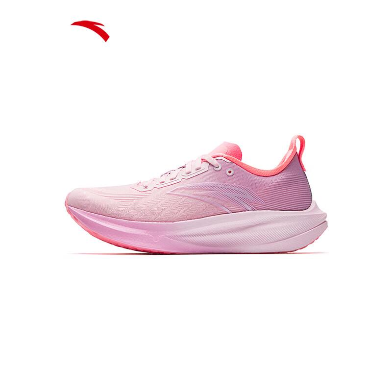 ANTA Mali 2 Carbon Plate Running Shoes