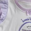 Girls' Summer Pajama Set: Cute Lantern Pumpkin Pants and Tulip Vest