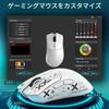 MAMBASNAKE x ATTACK SHARK R1 Herní Bezdrátová PAW3311 Vysoká Vysoká Nízká 18000 DPI TTC Herní 200 Hodin Nepřetržitého Ergonomického Kompatibilního Japonského Myš,