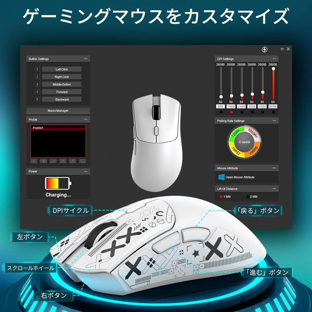 MAMBASNAKE x ATTACK SHARK R1 Herní Bezdrátová PAW3311 Vysoká Vysoká Nízká 18000 DPI TTC Herní 200 Hodin Nepřetržitého Ergonomického Kompatibilního Japonského Myš,