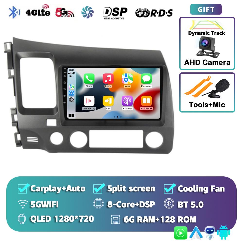 Android 14 Carplay WIFI+4G Car Radio For Honda Civic 8 2005-2012 Multimedia Video Player Navigation GPS Audio Stereo 2 Din DVD