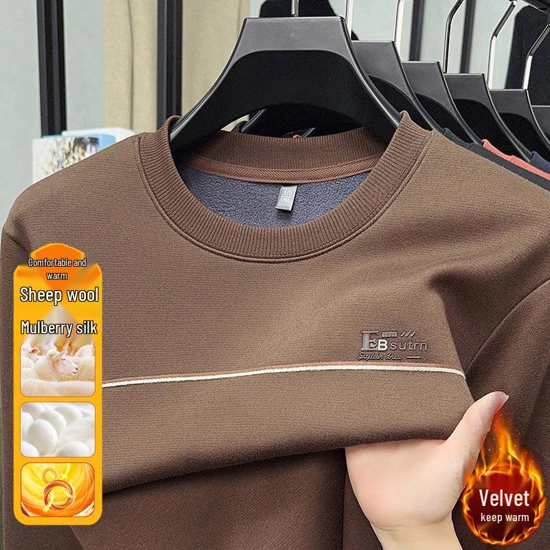 Men's Fleece-Lined Round Neck Long Sleeve Warm Wool T-Shirt