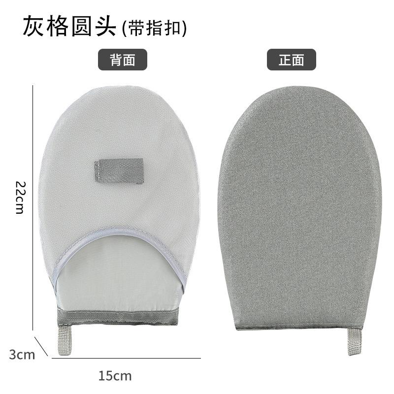 

1 шт. Толстая гладильная доска, термостойкая, машинная стирка, чехол для гладильной подушки, портативные прочные ручные гладильные доски для одежды