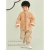 [Same Style as in the Mall] David Bella Boys' Long Pants Set 2026 Spring New Hanfu Chinese Style Two-Piece Set