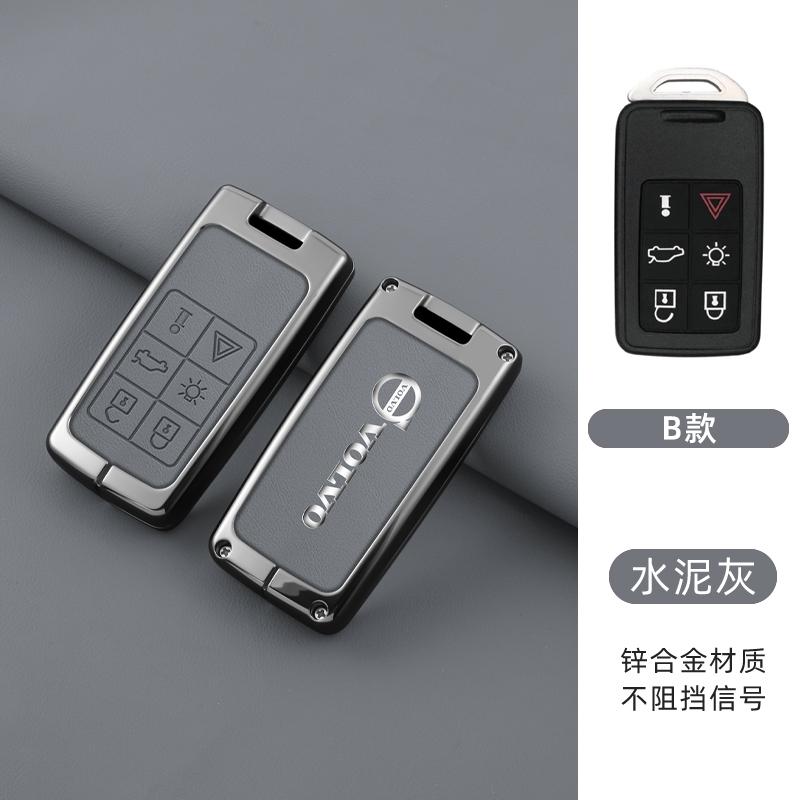 

Zinc Alloy Car Smart Key Case Cover Shell Holder Keychain For Volvo S60 S80 V60 XC60 XC70 S60L S80L V40 XC90 Protector Accessory