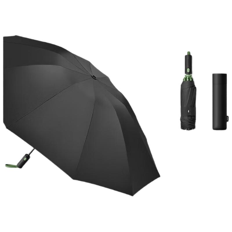 Beneunder 10-Rib Reinforced Folding Umbrella