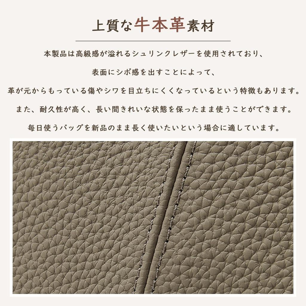 MFFOR Genuine Leather Handbag with Inner Bag and Mini Adjustable Large and Stylish Women's 2-Way Pouch, Length, Capacity, Casual, Commuting, Simple,