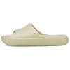 Shibui Cat Slide 'Putty' Men's 385296-03