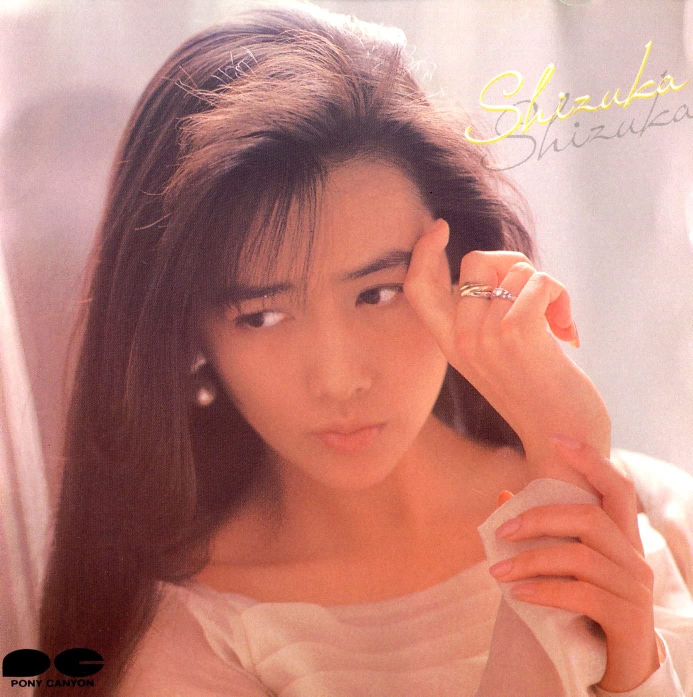 

CD SHIZUKA KUDO - Shizuka D22A0378 PONY CANYON 1988 Japan Japanese Pop/Rock