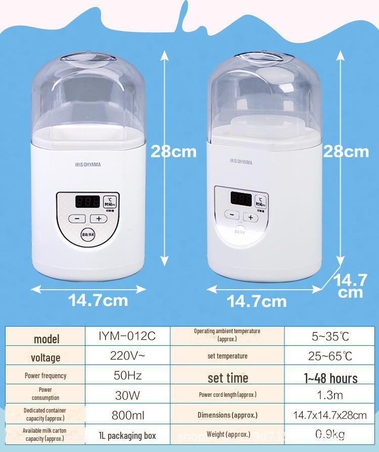 OHYAMA Giappone Alice Yogurtiera Automatica - Mini, Facile da Pulire