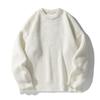 Solid Color Lazy Style Thick Needle Heavy Round Neck Sweater Men's Autumn and Winter Trendy Brand Retro Sweater Loose Casual Jacket