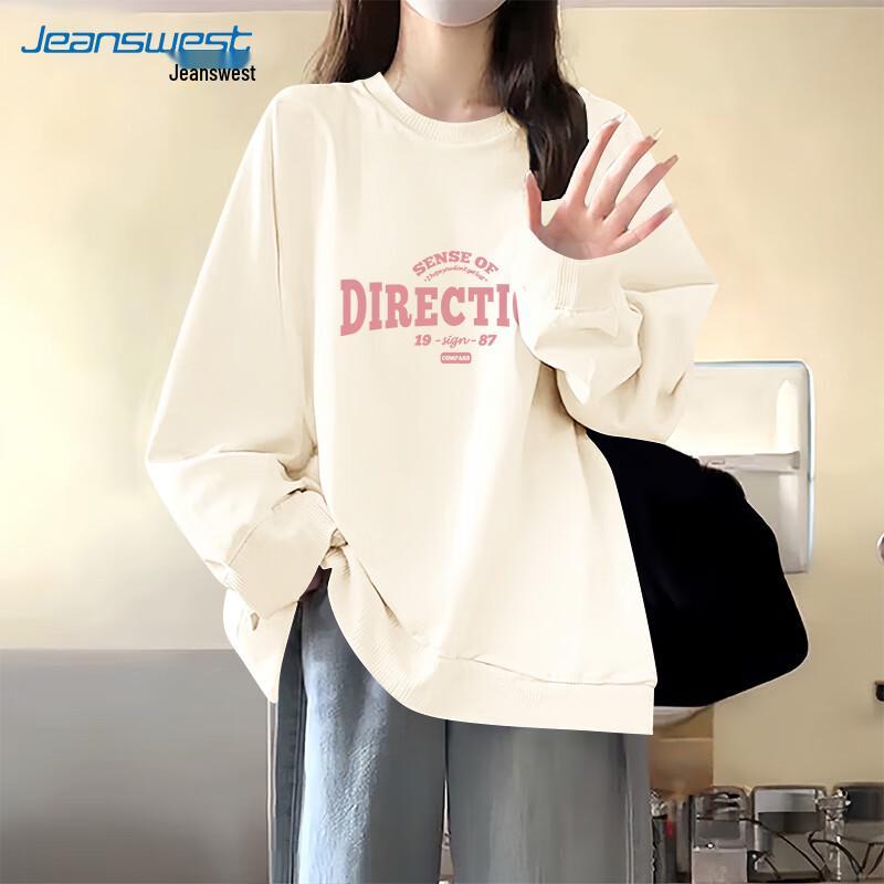JEANSWEST Women's Round Neck Graphic Sweatshirt