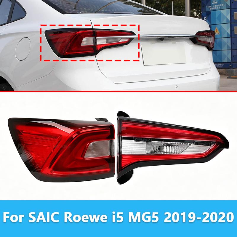 For Roewe I5 MG I5 2019-2020 1 Pcs Rear Led Lamp Outside or Inner Back Turning Lights MG5 Side Parking Left or Right